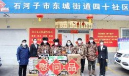 石河子报社新闻爆料,揭秘某重大事件背后真相