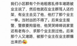 惊悚吃瓜群免费阅读,揭秘神秘事件背后的真相